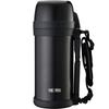 Thermos 1650ml Stainless Steel Vacuum Flask