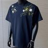 Men's Versatile Printed T-shirt 2025 Summer Loose Trendy Men's Round Neck Top