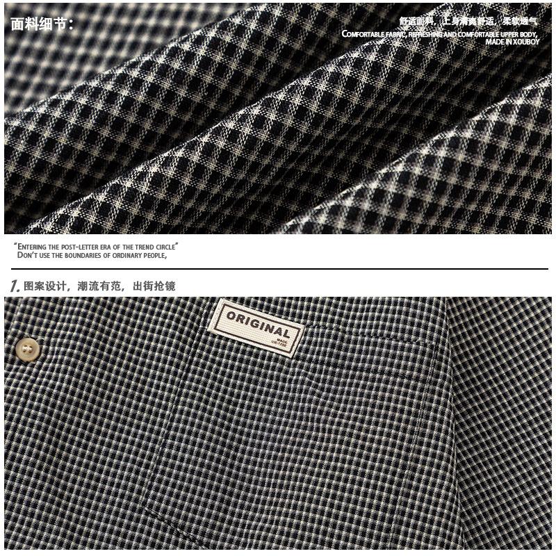 2025 summer new men's clothing original Japanese casual plaid commuter design sense BF loose short-sleeved shirt men