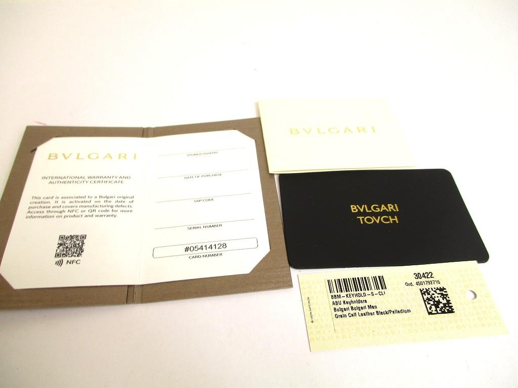 Authentic BVLGARI Black Leather Logo Clip 6 Pics Key Chain #a765  Refurbished