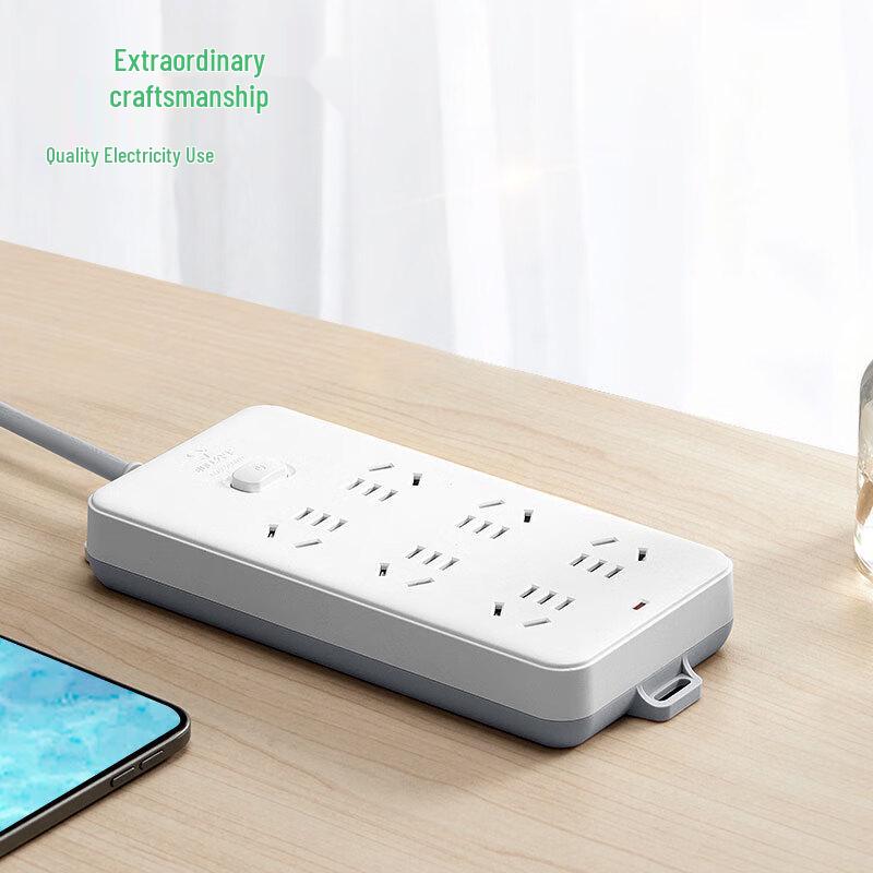 BULL Power Strip 6-Outlet with 10m Cable