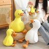 Cute Little Duck Plush Toy Doll, Goose Doll, Children's Doll, Sleeping Doll, Birthday Gift