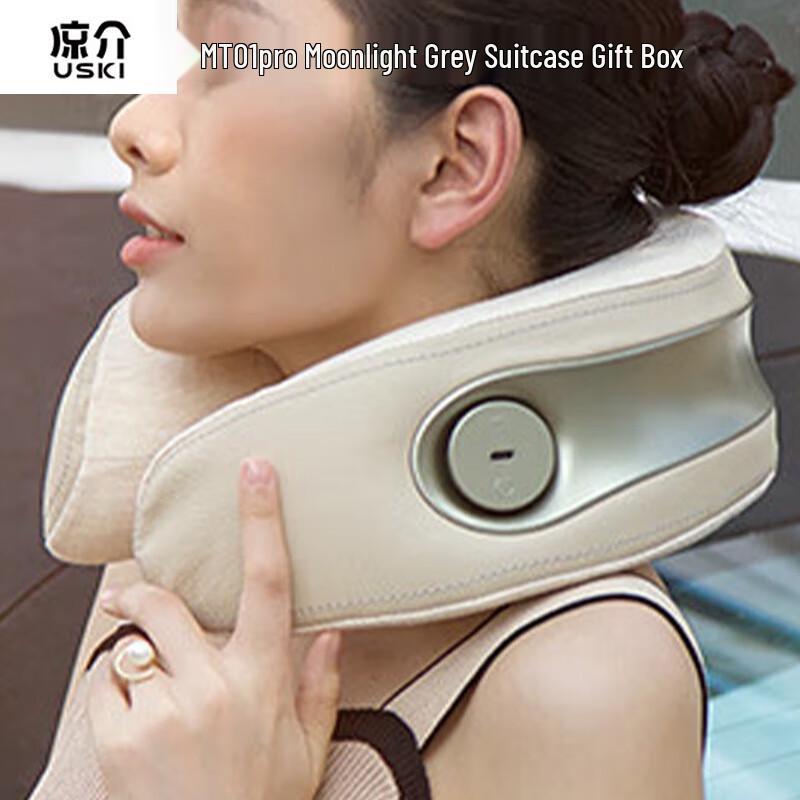 Ryosuke MT01 Pro Cervical Massager