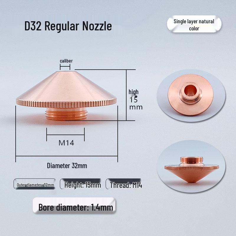 Purple Copper D32 Laser Cutting Machine Nozzle - Single & Double Layer