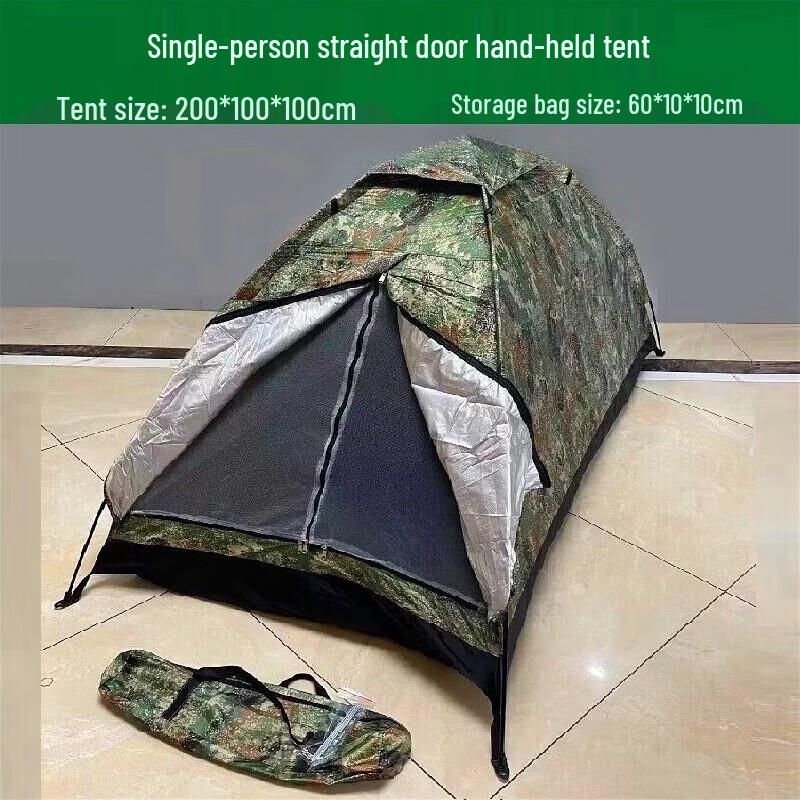Iron Armor Hero Outdoor Camping Tents