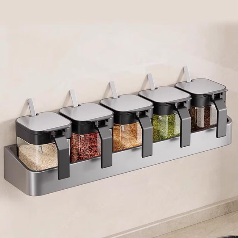 Modern Spice Jar Storage Set