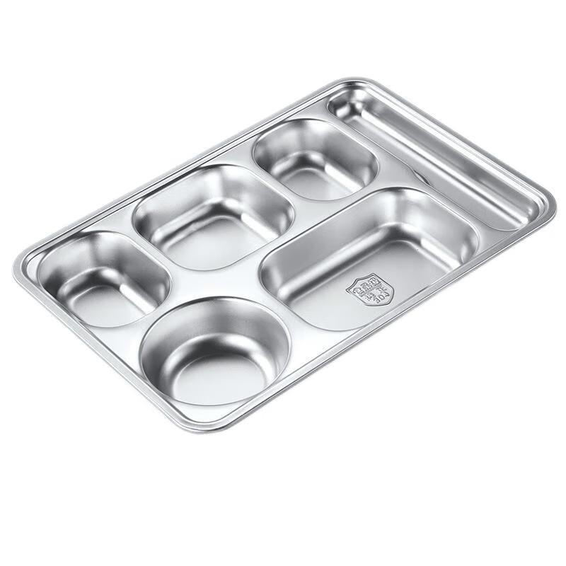 Jiyoushi 304 Stainless Steel Divided Canteen Plate