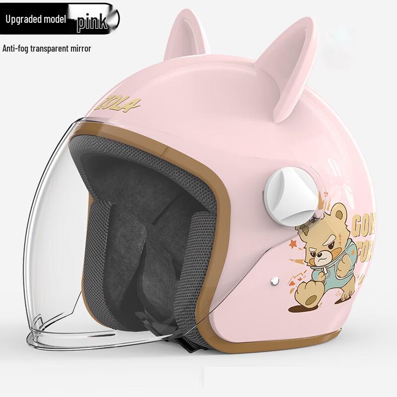 Miling Electric Motorcycle Helmet One Size