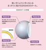 SASAKI Rhythmic Gymnastics Equipment International Gymnastics Federation Certified Japan Gymnastics Association Certified Aurora Diameter French Rose