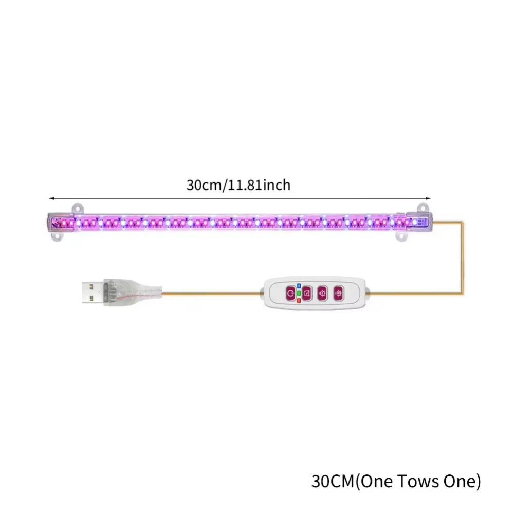 1/2/3/4 Red Blue LED Grow Light Strip Tube Indoor Plant USB Full Spectrum Phyto Lamp Dimmable Timer Seedlings Vegs Flower Lamp