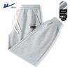 Warrior Men's Loose Casual Jogger Pants