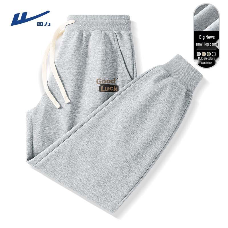 

Warrior Men s Loose Fit Retro Jogger Pants M