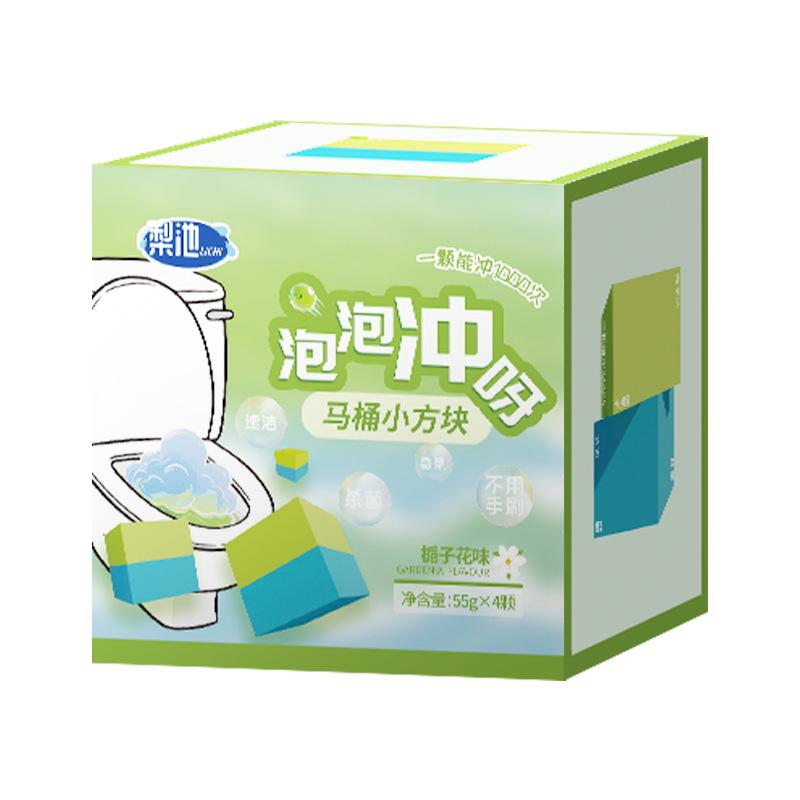 Toilet Double Effect Magic Cube Toilet Cleaning Toilet Cleaner Deodorizes,Odors, Scales, Stains, Blocks, Fragrance, Blue Bubbles 1 piece