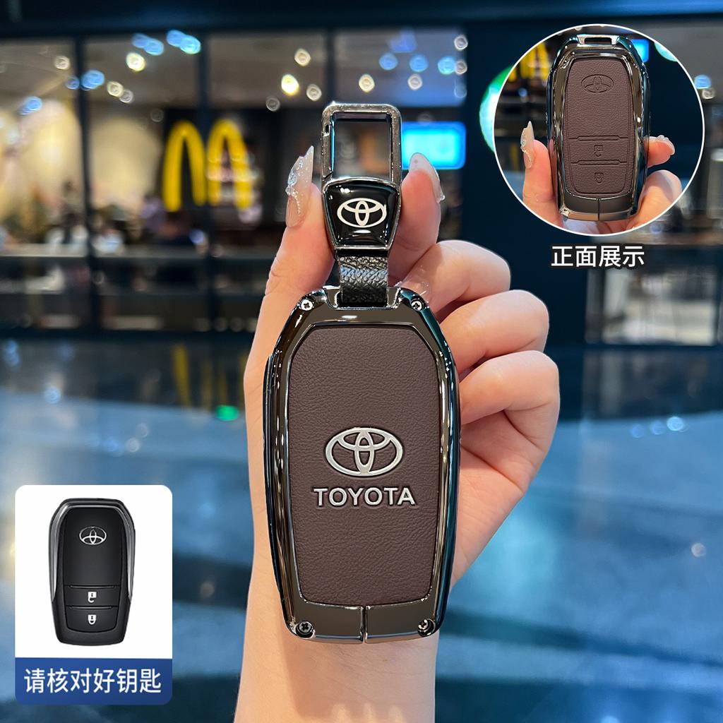 Car Key Case Cover Shell for Toyota Land Cruiser 200 Prado Crown TLK 200 Yaris Cross Hilux Innova Rav4 Fortuner Camry Keychain