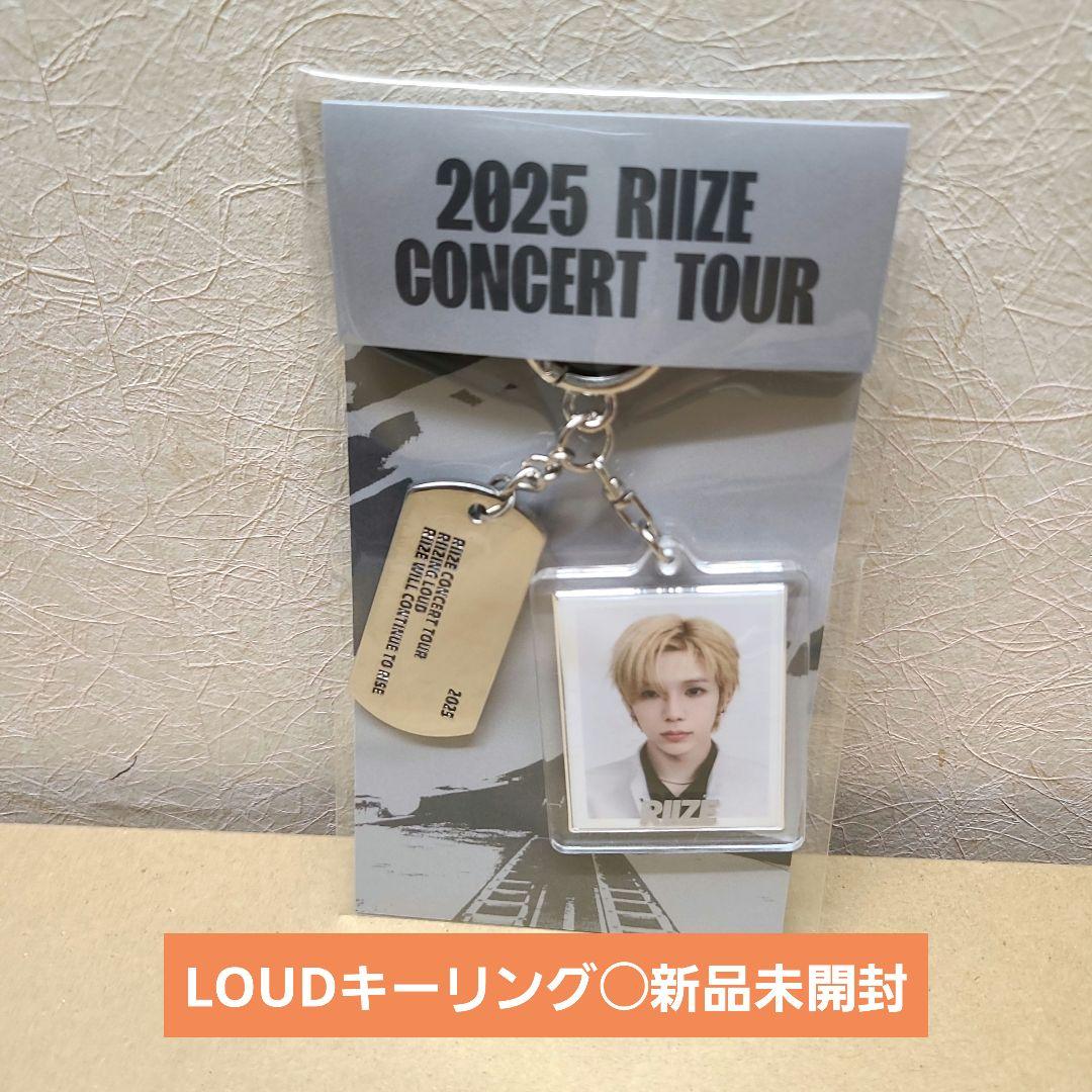 

[Б/У] RIIZE Шото RIIZING LOUD Брелок Товары Фото