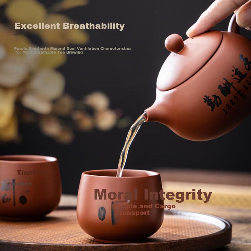 Qixuanyuan Zisha Kungfu Tea Cup Set, High-End Gift Box, Tea Drinking Cups, Chinese-Style Tasting Cups, Business And Holiday Gift Set