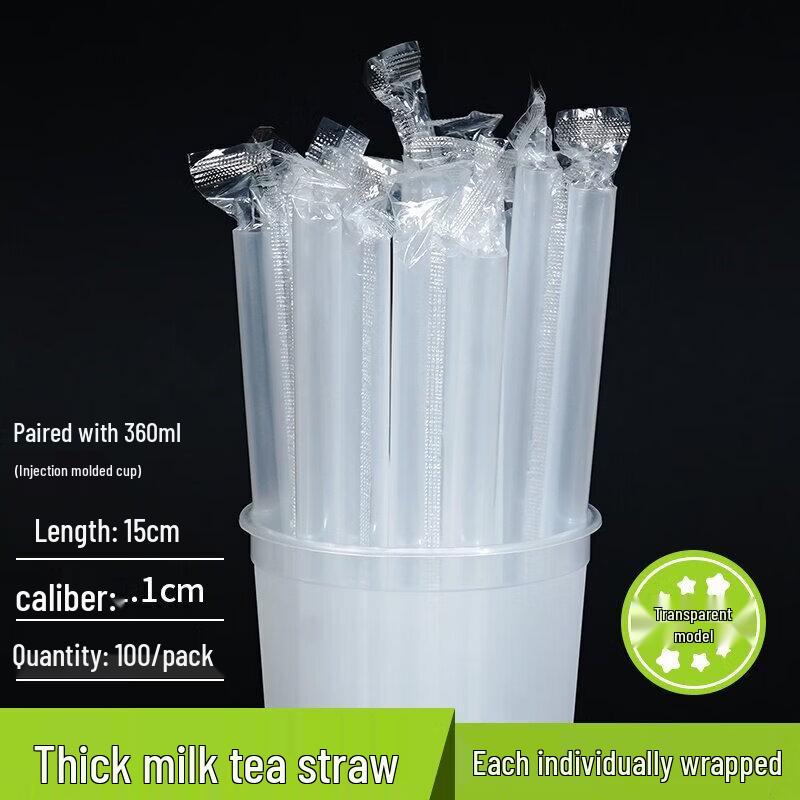 Biaoxing Hard Plastic Bubble Tea Straws, Pointed Tip, 1000-Pack