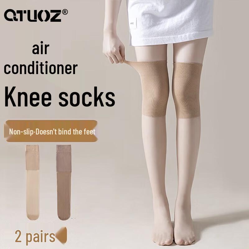 Women s Antibacterial Knee Support Over-the-Knee Socks