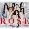 [3-format Blu-ray Set] HANA/Major Debut Single "ROSE" (First Press Limited Edition A + First Press Limited Edition B + Regular Edition) (Solo Trading