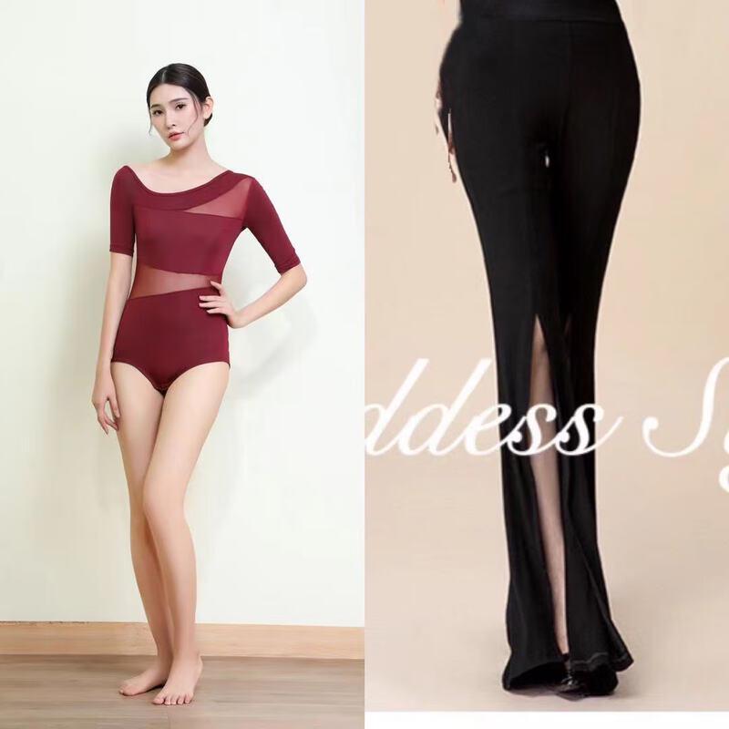 Тренировочный костюм для танца Junshi - Комплект из марлевых расклешенных брюк