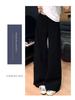 Petite XS Women’s Navy Blue Straight-Leg Wide-Leg Suit Pants, Old Money Style, Spring & Autumn, 145cm Length