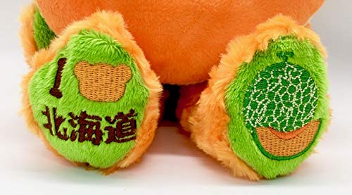 Local Bear Hokkaido Melon 4 Plush Toy S Fujini Sei Hokkaido Limited Edition [December 2019]