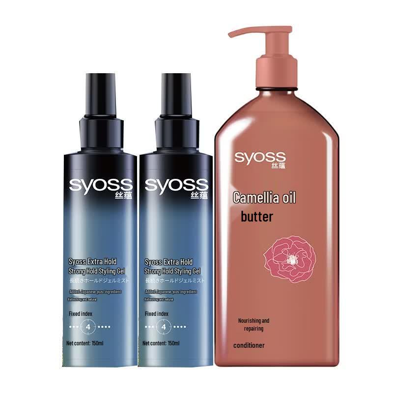 

Syoss Hair Styling & Repair Bundle