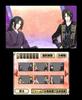 Hakuouki 3D 3DS (regular Version) -