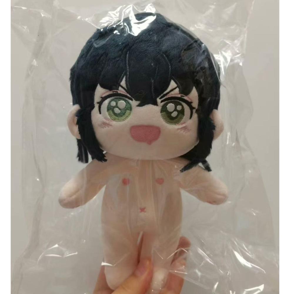 Chuy Plush Toy Chuymine Plush Doll Chuy Mine Plush Toy Anime Stuffed Animal Plushies Soft Toy Birthday Gift