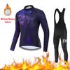 2026 SYN Men's Cycling Suit Long Set Fleece Warm Road Bike Cycling Jacket Winter Cycling Jersey Cycling Bib Cushion