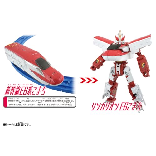 Takara Tomy Plarail Shinkalion CW E6 Komachi Train Toy for Ages 3 and Up