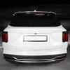 2PCS Auto Exterior Decoration Rear Brake Light Decal Stripe Cover ABS Carbon Fiber Black For Kia Sorento MQ4 - LHD RHD