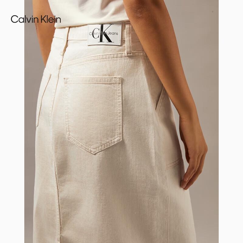 Calvin Klein Women's Pure Cotton Denim Long Skirt J223886