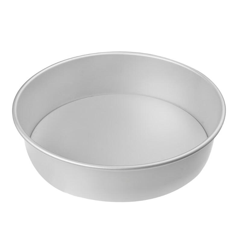 Wutuo Round Cake Mold with Removable Bottom