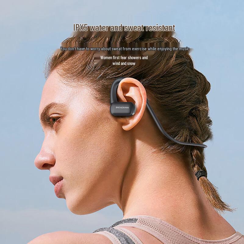 Bachjohn Free Run NE05 Open-Ear Hook Headphones