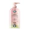Rabbit Head Mom Kids Peach Leaf 2-in-1 Wash