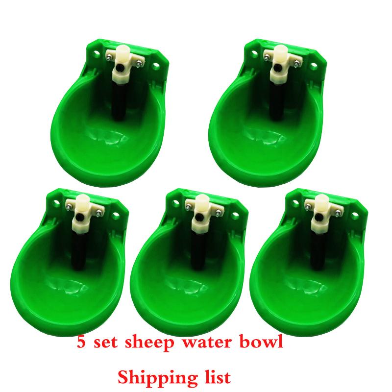 

5 шт. Поилки для животных Крупный рогатый скот Овцы Лошади Свиньи Собаки Автоматическая поилка 18 см Кормушки для сельскохозяйственных животных Оборудование для крупного рогатого скота и овец M
