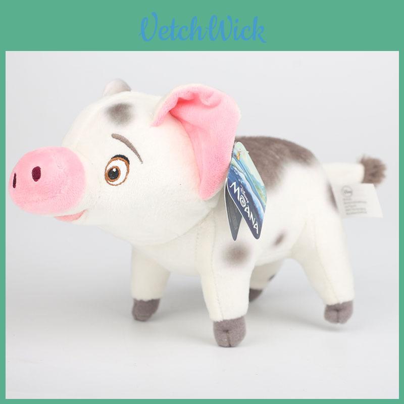 Movie Moana Pua Pet Pig Stuffed Animal Plush Toy With Soft Plush Material And 8 Inch Size