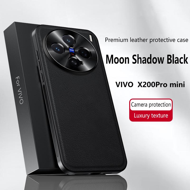 For Vivo X200 Pro Mini Case Magnetic Elegant Leather Wear-Resistant Lens Fully Covered Non-Slip Grip Edge Cover Shell