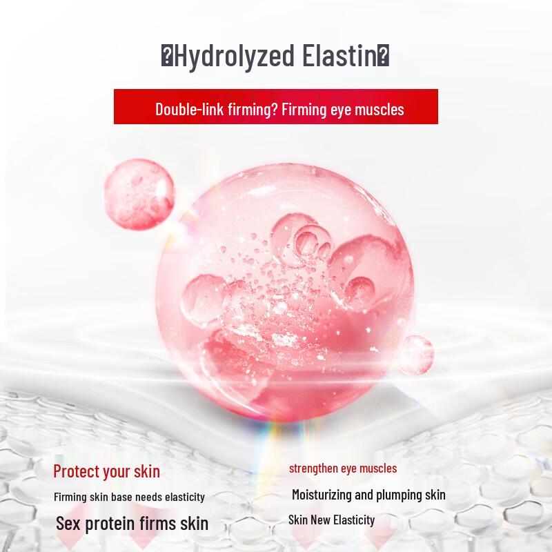 MARUBI 5th Gen Elastic Protein Eye Serum Mini Set