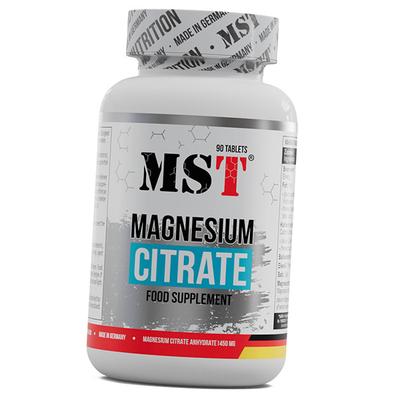 Magnio citratas, Magnesium Citrate 200, (36288014)