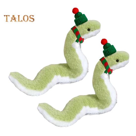 

Плюшевая игрушка змея 15,75 дюймов, мягкая подушка в виде змеи для детей, ролевая игрушка в виде змеи для малышей, милая кукла в виде змеи, подарок для любителей животных C