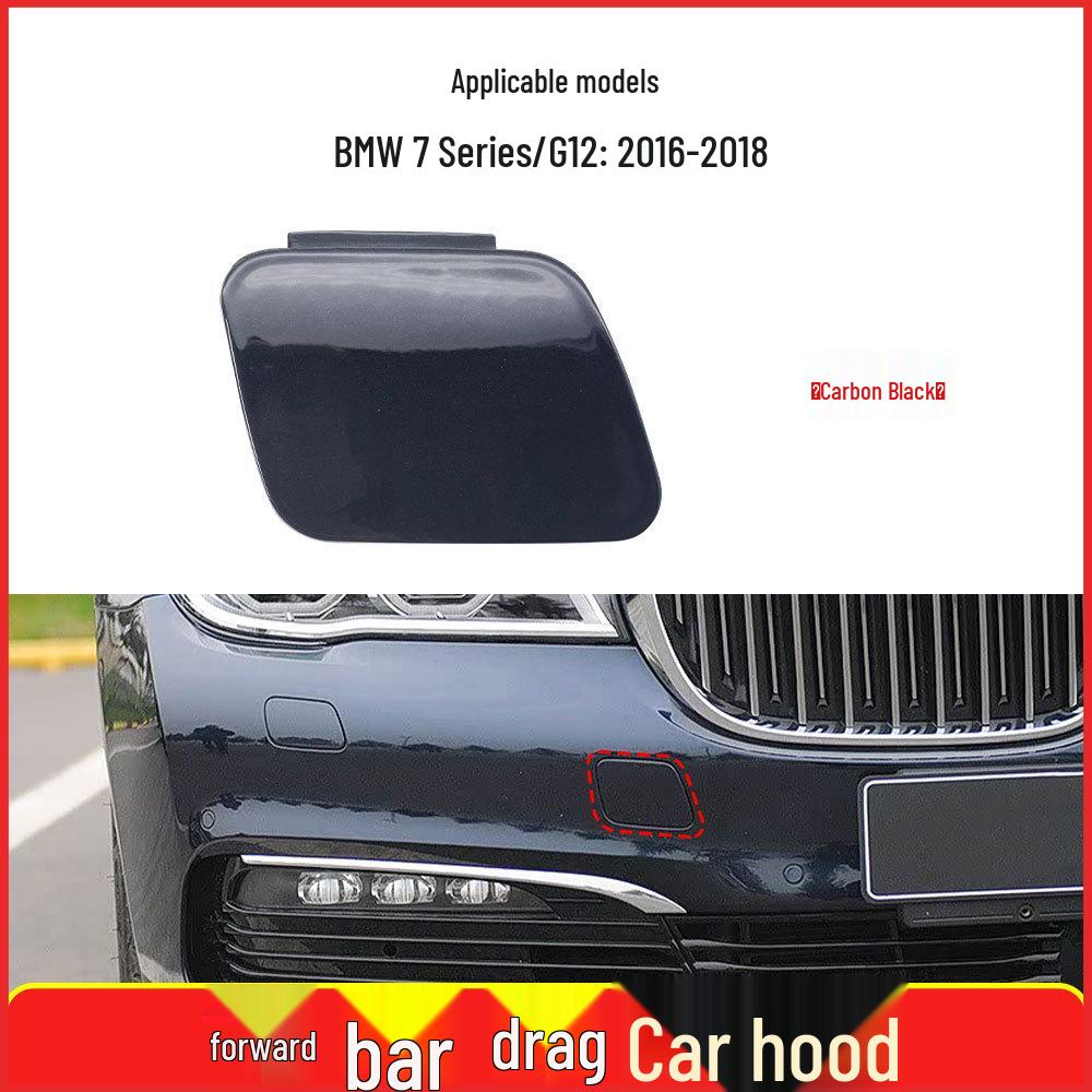 Front Tow Hook Cover for BMW 7 Series G12 (Part 51117412466)