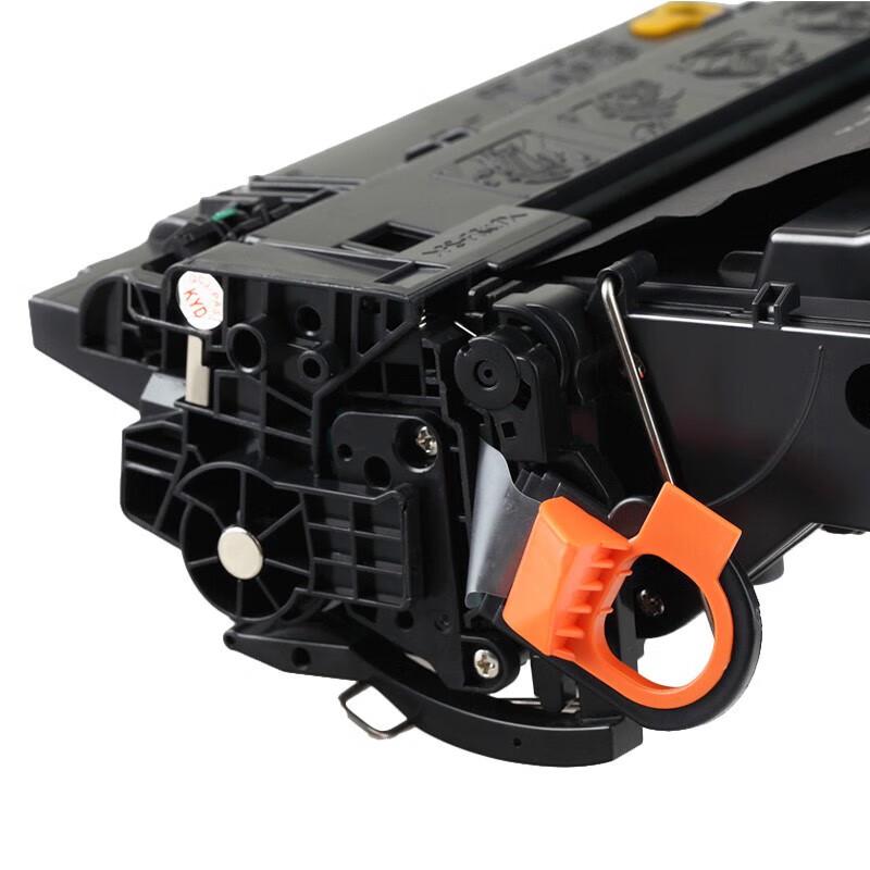 Jingcheng Compatible HP CE255A Black Toner Cartridge