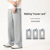 Men's Breathable Straight-Leg Casual Pants