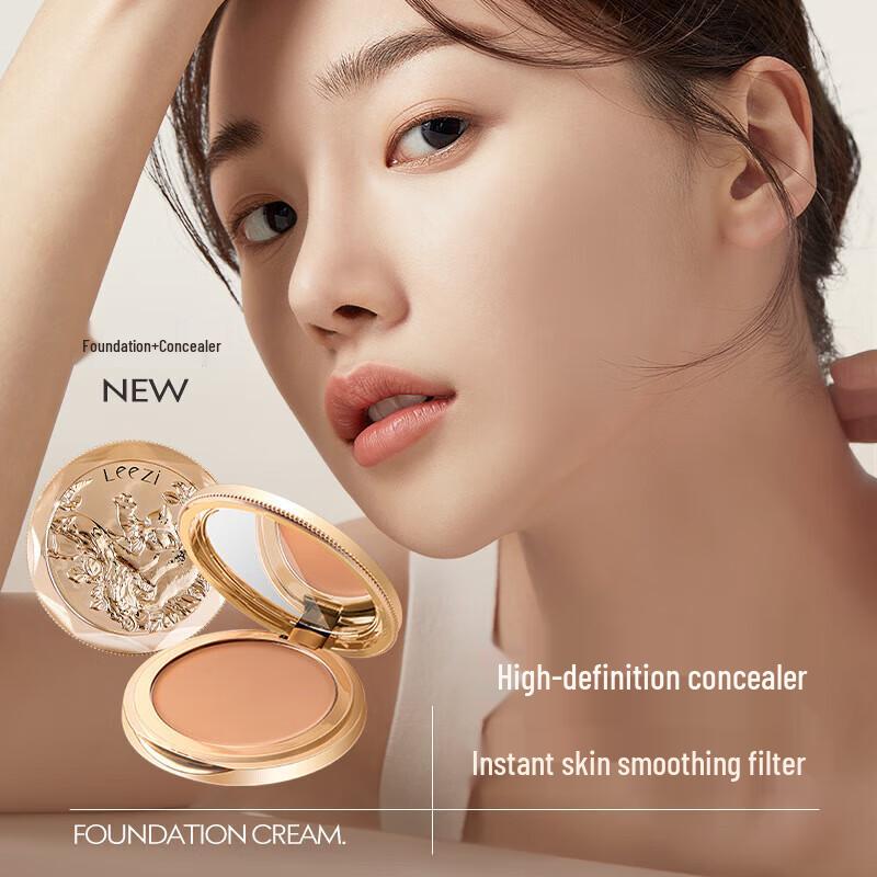 Leezi Radiant Concealing Foundation Cream