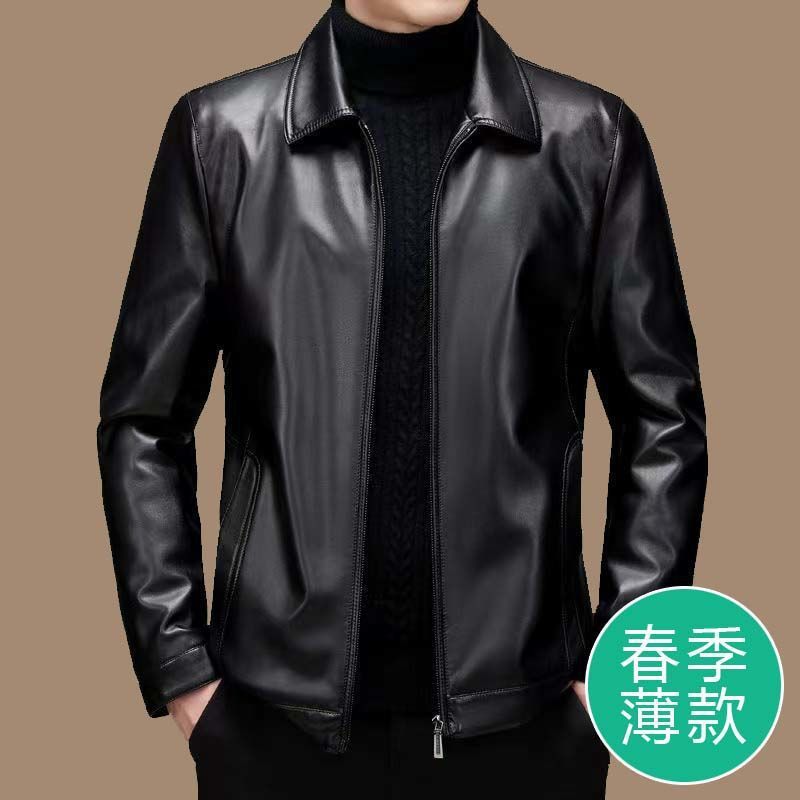 Sheepskin is really good leather men's leather jacket business casual slim fit leather jacket