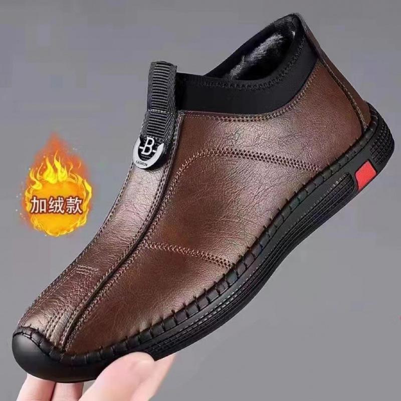 Single cotton men's shoes casual leather shoes lightweight thickened warm soft sole warmer driving shoes