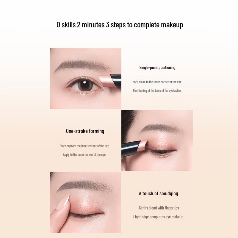 Perfect Diary Three-Color Eyeshadow Stick