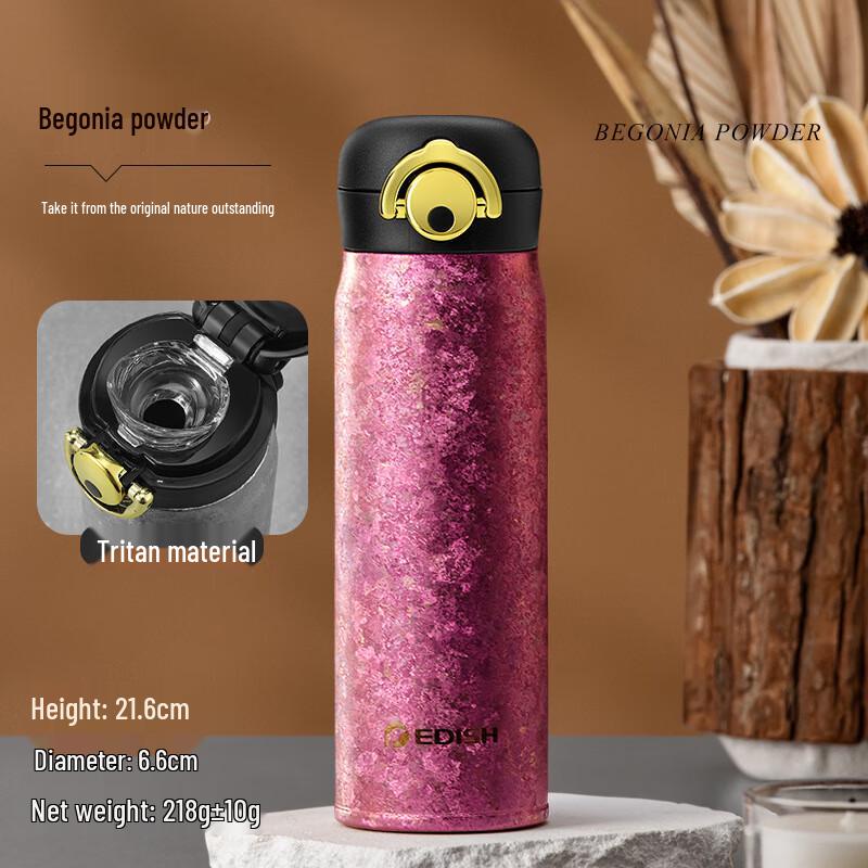 Shangqi Titanium Insulated Portable Water Bottle